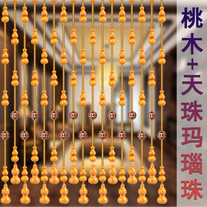 湘尚阁桃木珠帘玛瑙风水厕所