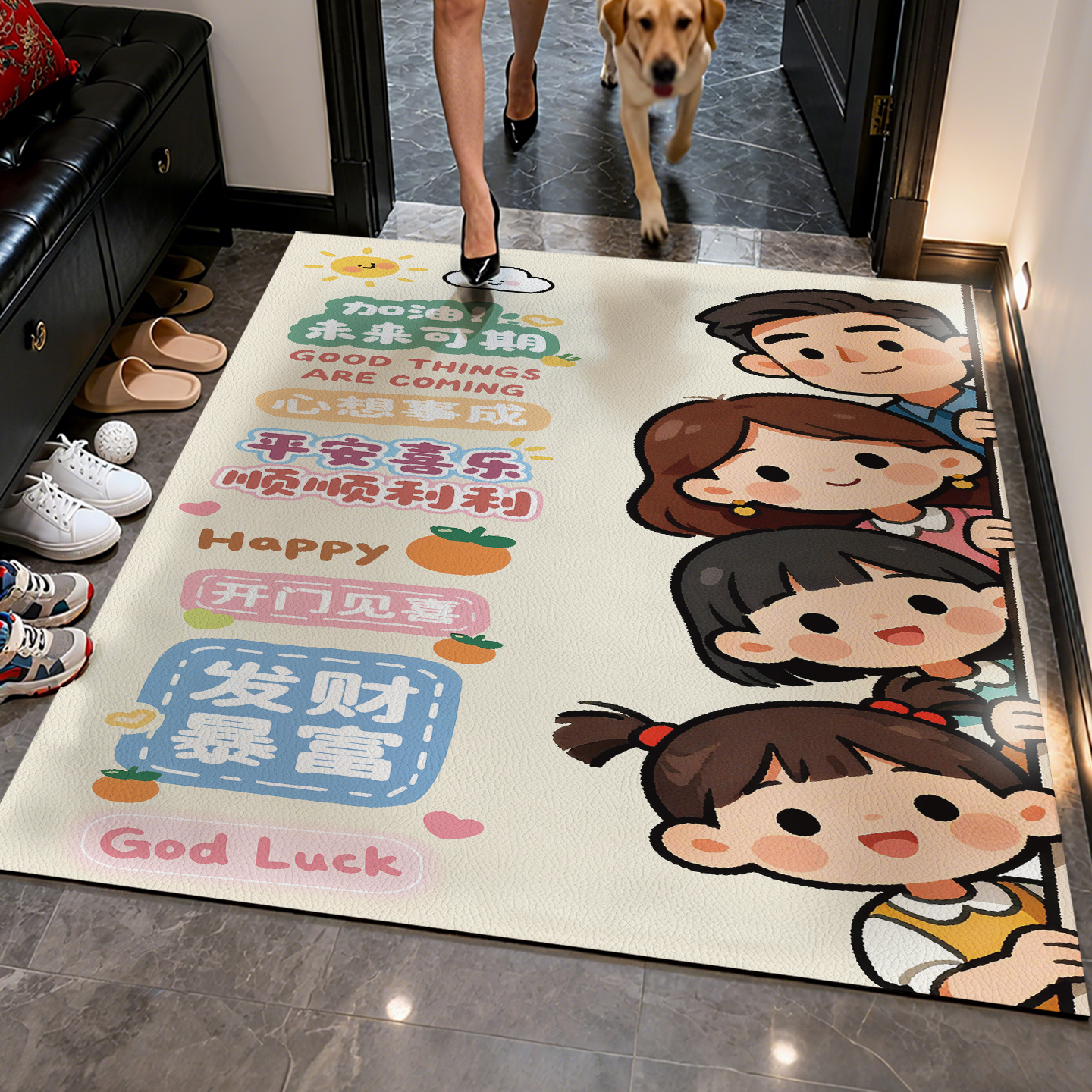 蝉舒棉一家四口卡通防滑吸水地垫