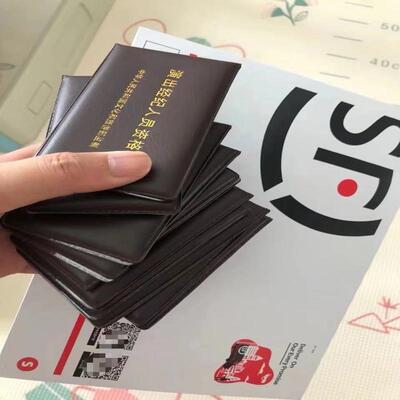 演出文艺表演团体设立经纪人证挂靠内资演出经纪机构经营许可直播
