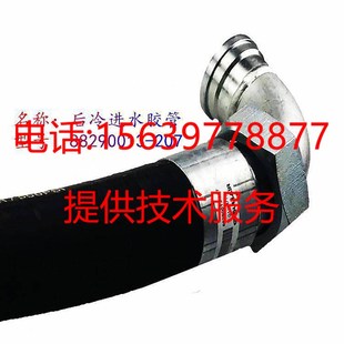 425 426 574高压软管组件 398油管88290001 寿力空压机88290001