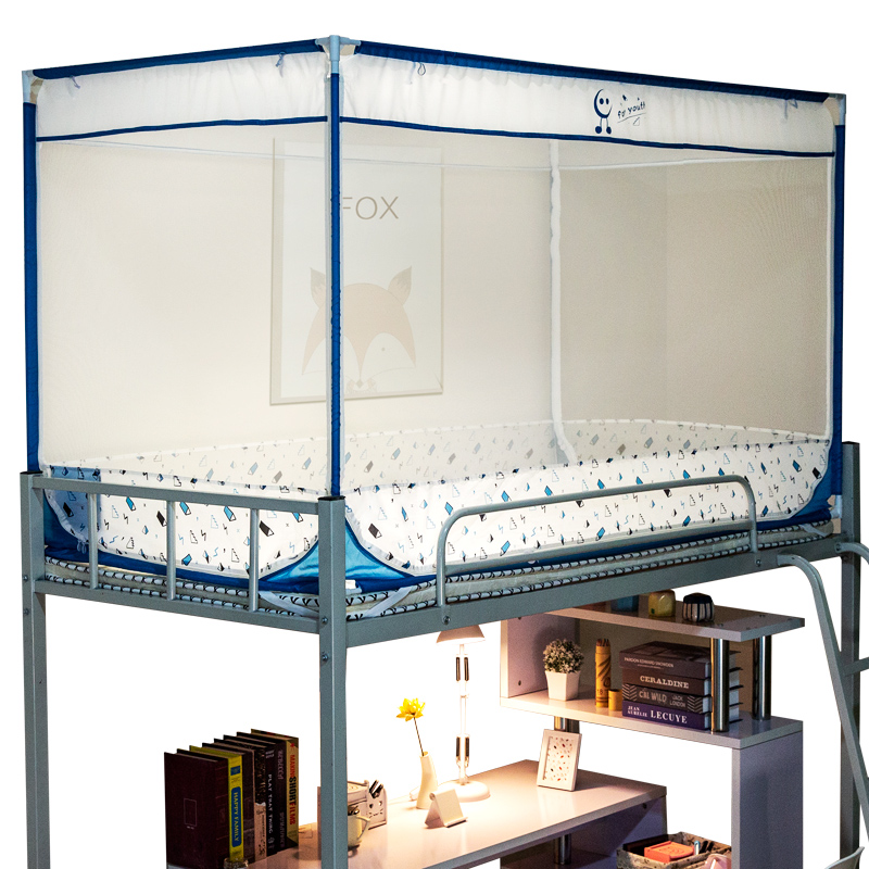 学生宿舍蚊帐上下床0.9m1.0米床上铺下铺拉链支架寝室单人床纹账