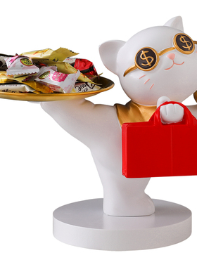 招财猫摆件新店铺开业大吉礼物收银前台收钱二维码发财猫装饰礼品