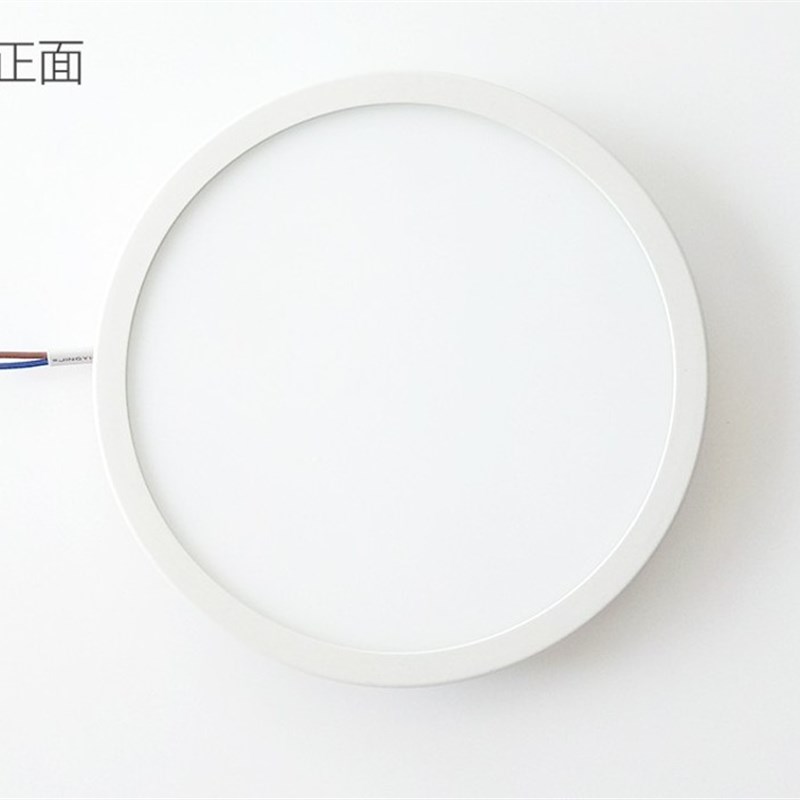 超薄1公分2低层led天花嵌入式格栅自由开孔筒灯20w大尺寸15公分6w