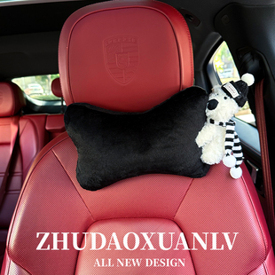 可爱潦草狗汽车头枕创意车载头枕车内护颈枕靠枕车座颈枕四季通用