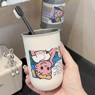 MOMO HOME家居不锈钢磁吸漱口杯防霉抗菌原田治牙刷杯学生儿童