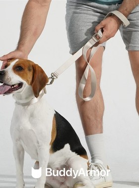 BuddyArmor宠物狗猫咪弹力牵引绳外出遛狗猫专用神器大中小型犬绳