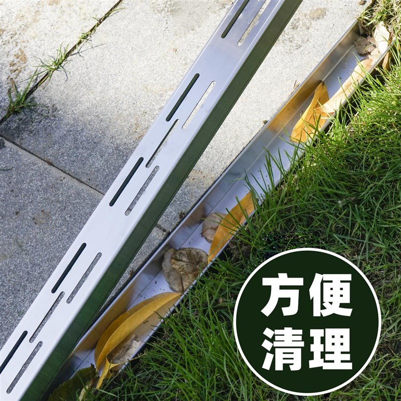 花园阳台排水沟304不锈钢排水槽庭院厨房下水道盖板地沟迷你u型槽