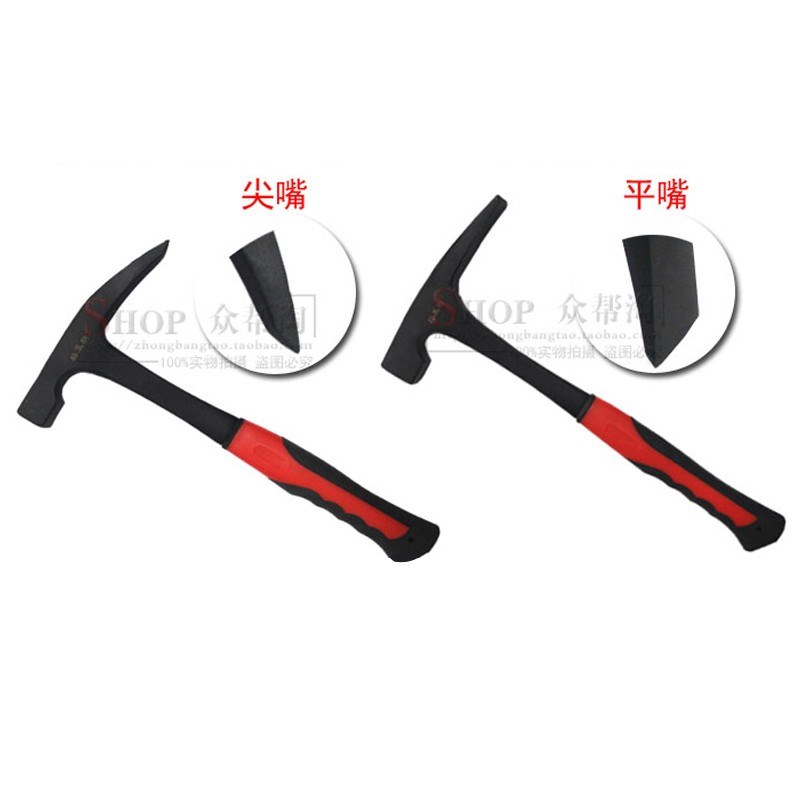 格莱斯碳钢户外开采尖头锤专业工具矿山锤地质勘探锤扁头鸭嘴锤