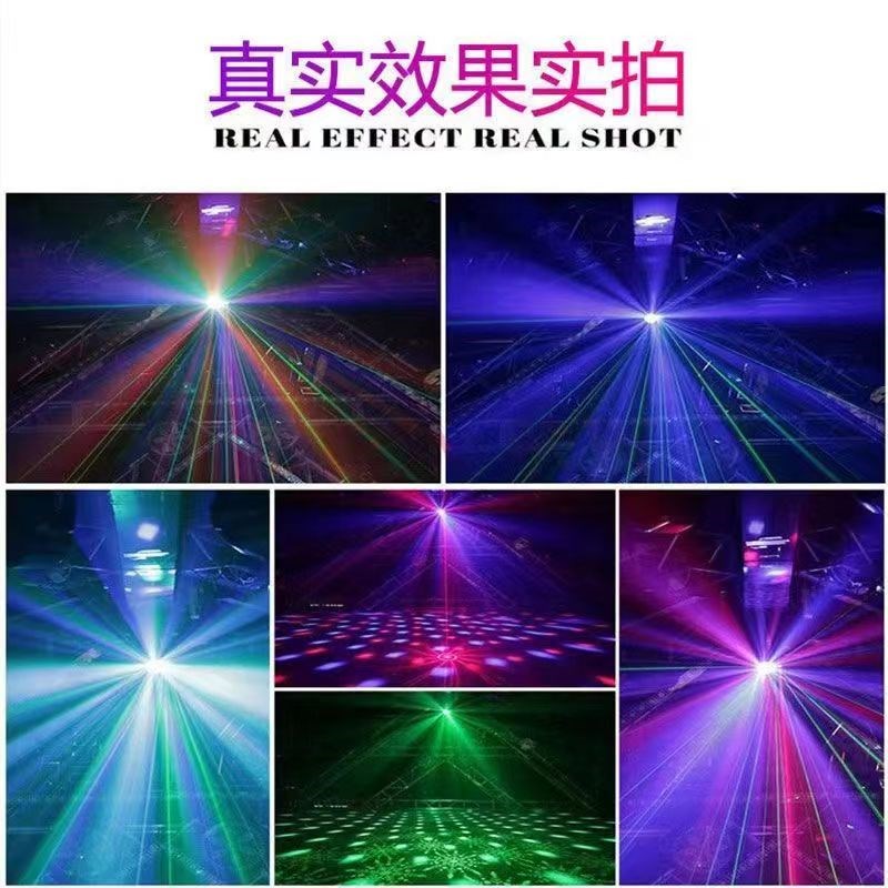 64合一ktv氛围灯声控魔球灯彩灯酒吧蹦迪激光灯爆闪灯家用舞台灯