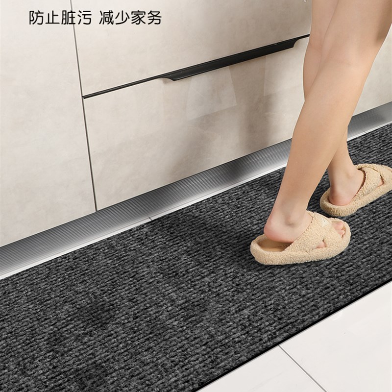 地垫厨房防滑防油防水吸水吸油可擦洗脚垫入户进门门口可裁剪地毯