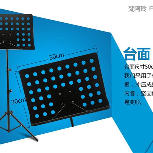 乐谱架古筝吉他小提琴二胡架子鼓便携式可升降折叠歌曲书专业家用