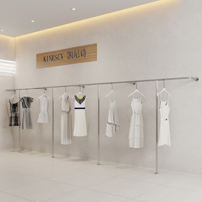 凯尼诗服装店上墙架不锈钢展示架女装店货架童装店陈列架简约时尚