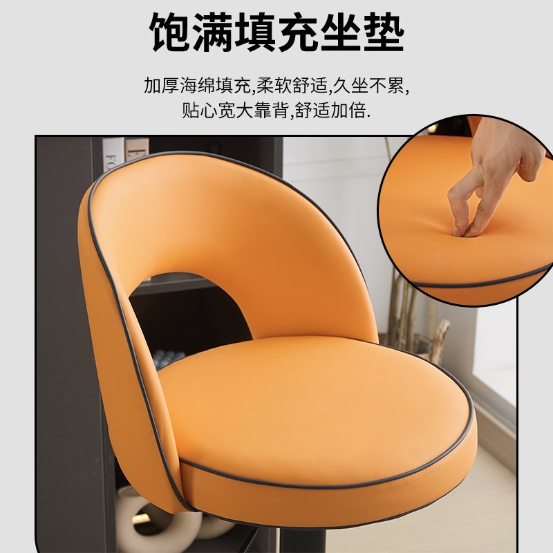 轻奢吧椅家用靠背椅吧台椅子高脚凳前台接待椅酒吧椅升降旋转凳子