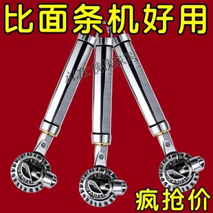 削面刀304不锈钢新款手工削面刀家用专用神器削面条加厚厨房工具