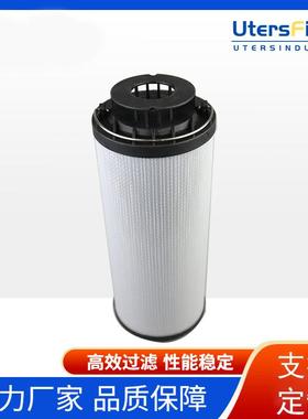 优特斯工业液压回油滤芯0950 R 010 ON/-B2 工业机械过滤器滤芯
