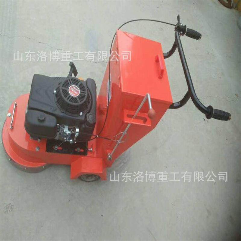 马路翻新除线机汽油水泥地拉毛机电动混凝土地面凿毛机液压铣刨机,机械设备,其他机械设备,淘宝优惠券,粉丝福利购,淘宝优惠卷