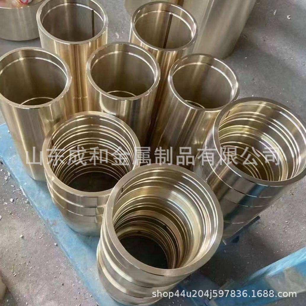 H62机械配件铜垫圈铜铸件大口径铜套铜衬冲压定制加工黄铜实心