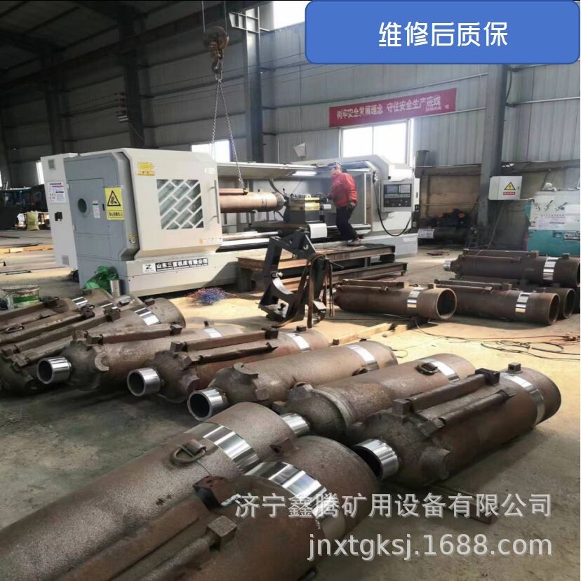 厂家供应 液压支架立柱 加工维修矿用双伸缩综采立柱千斤顶配件厂
