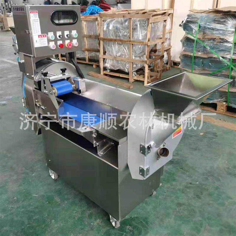 输送带切丁机多少钱  萝卜地瓜切片切丝机  三维鲜肉果蔬切丁机图
