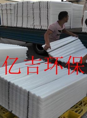 厂家直供填料 斜管填料 六角蜂窝填料 乙丙共聚蜂窝斜管填料