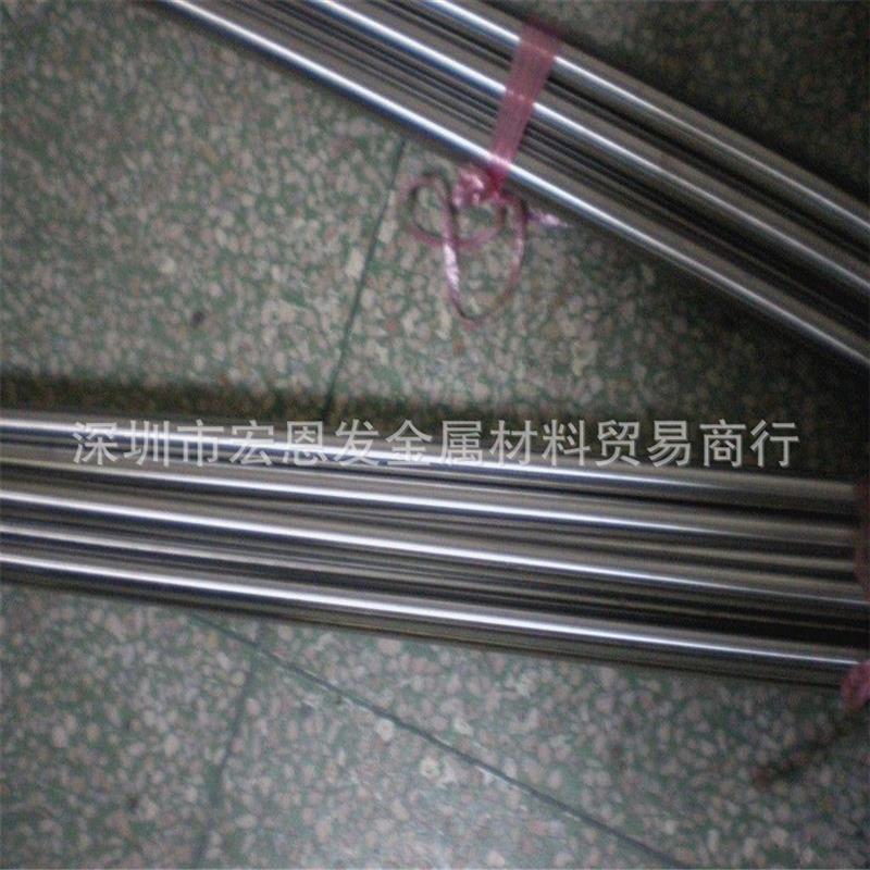 C-276哈氏合金棒inconel718镍合金高温合金1j22坡莫合金板块管