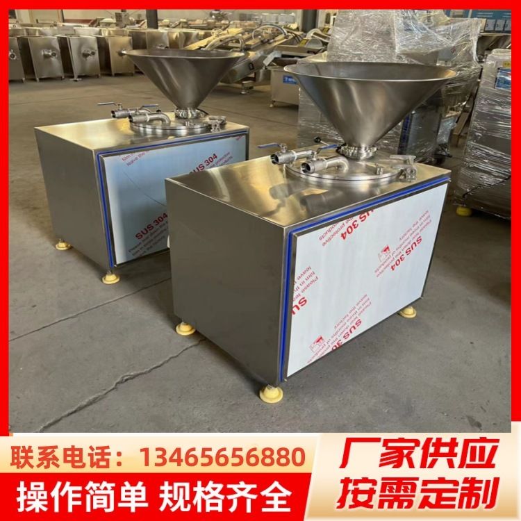 松花鸡腿肠液压灌肠机 羊肉肠灌制机器 商用鲜肉加工火腿肠机器