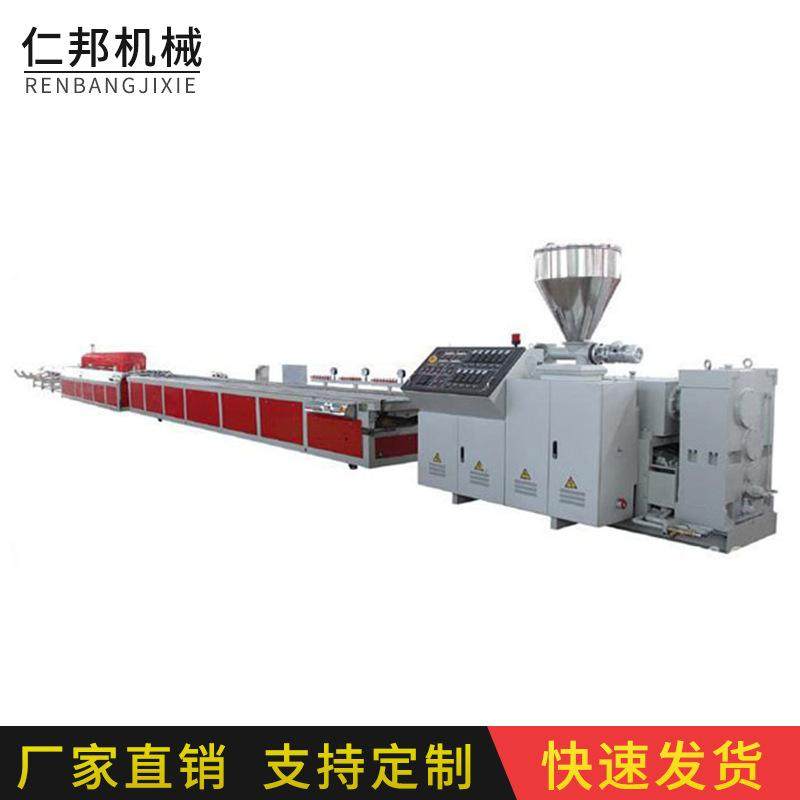 生产设备pvc板材生产线木塑pepp厂家直销1220专业 仁邦,五金/工具,其他包装设备,淘宝优惠券,粉丝福利购,淘宝优惠卷