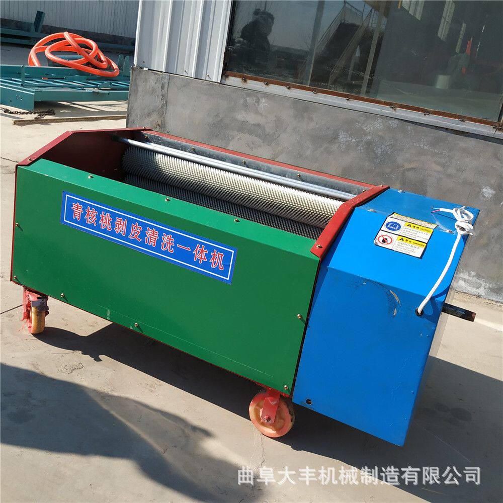 河北青皮核桃剥壳机 薄皮核桃去皮机 文玩核桃剥壳机厂家直销