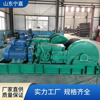 双速多用绞车厂家直销有煤安证规格齐全 JSDB-16双速多用绞车
