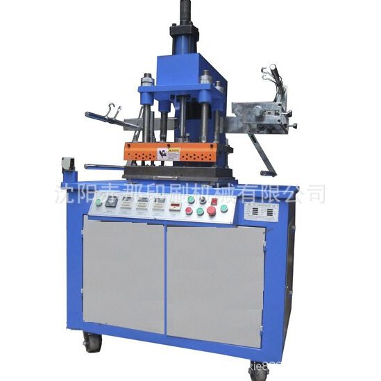 金属酒标铭牌烫印机 不锈钢锌合金车标烫金机 印刷数字箱包的机器