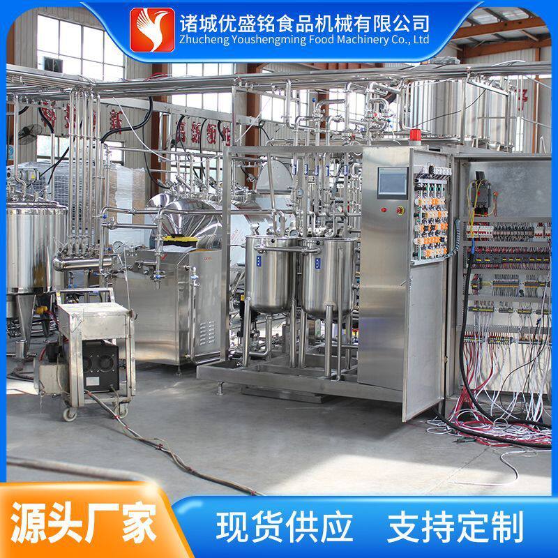 全自动液体酸奶制作机器凝固型发酵奶加工设备羊发酵乳灌装生产线