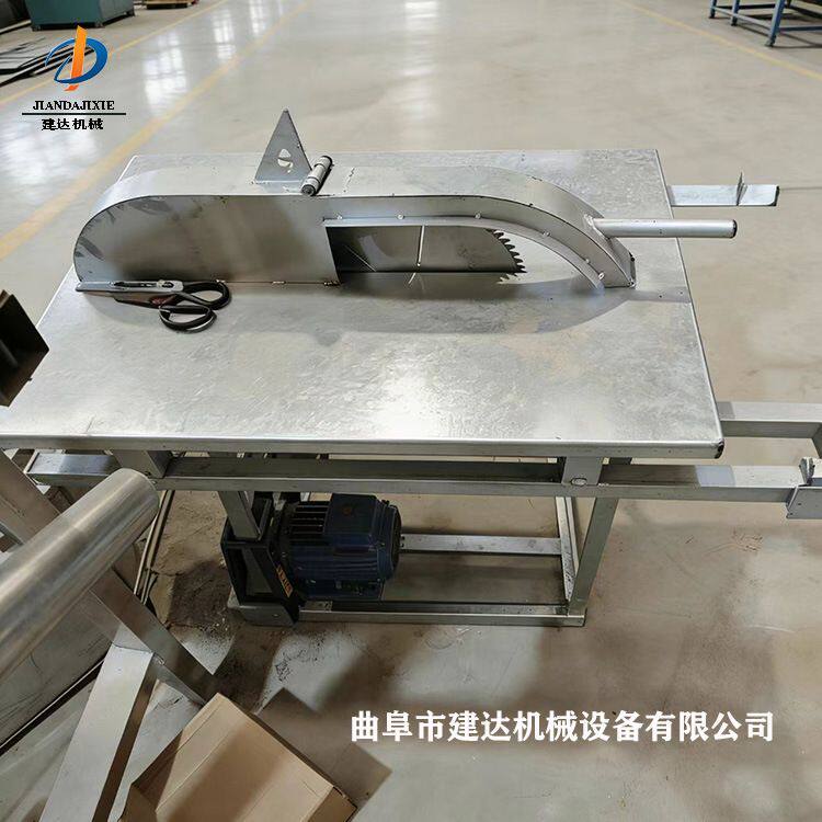 干粉条粉丝切断机玉米粉条牛筋面分割机电动粉条切割机