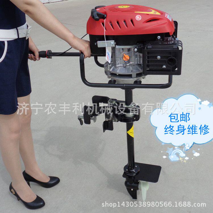 能耗低的船用螺旋桨 噪音小经济省油汽油船外挂机四冲程挂机
