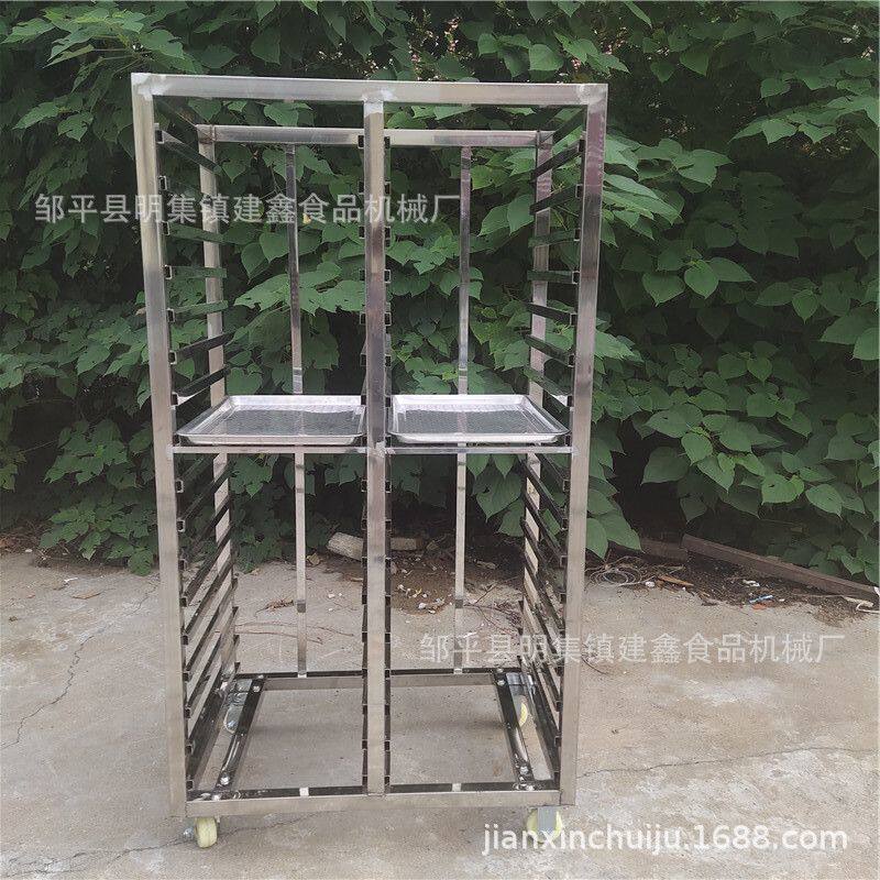 供应福建地瓜蒸箱架子 红薯紫薯烘干晾晒架子