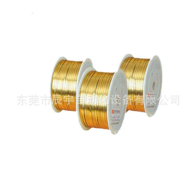 厂家  铜带机专用铜带 H65环保条纹黄铜带 铜扣现货优惠供应