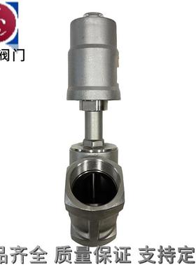 气动角座阀 RQJZ-50S-CR二位三通角座阀 RYZDH活塞式气控阀