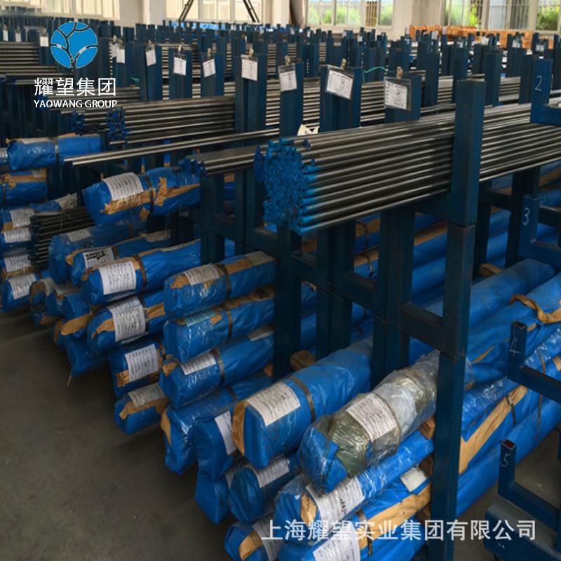 6542 M2 SKH-9/51/55/59高速钢热处理冲头材料钢板材预硬锻件锻打