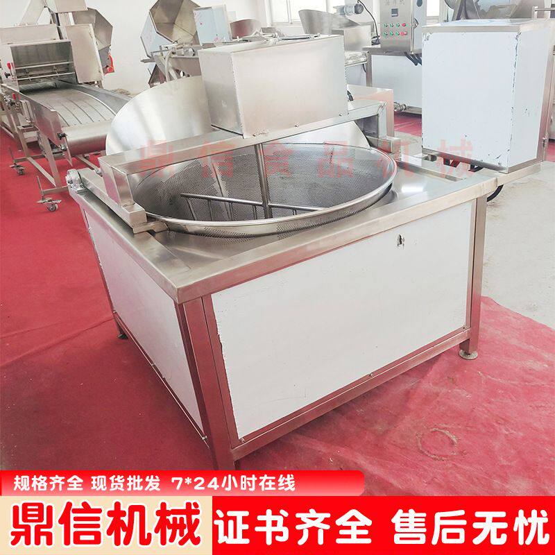 土豆片油炸设备 凤爪油炸机 虎皮鸡蛋油炸机 自动油炸锅 操作简单