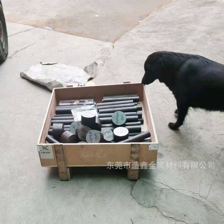 销售2205不锈钢棒 耐热2205圆钢 2205圆棒切割 欢迎来厂提货