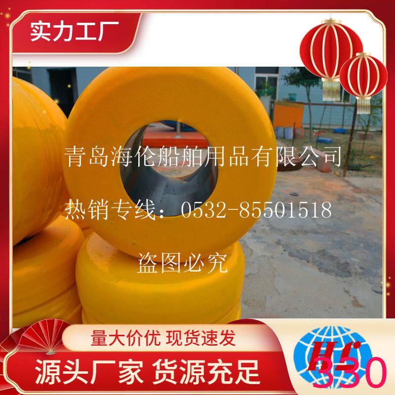 厂家EVA旋转桶防护栏，聚氨酯桶，交通防护品防撞设施青岛否是海