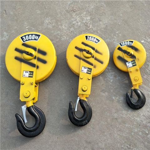 6C型吊具c型起重钢卷钩吊具卷板吊具铝卷吊具钢带吊具