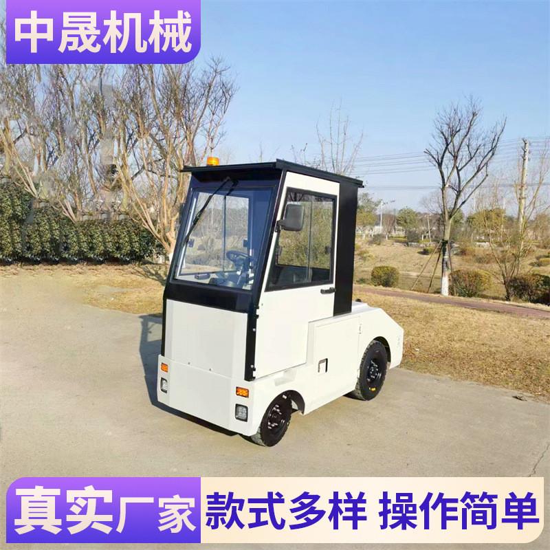 全封闭电动四轮牵引车场内园区平板车托运车机场行李牵引车