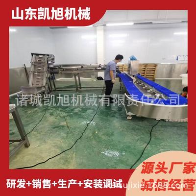 小黄鱼称重分选机 鹅腿鹅胗智能检重多规格挑选机 易清理效率高
