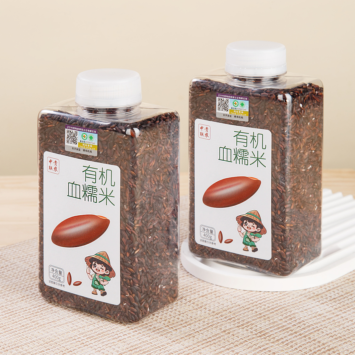 东北正宗有机血糯米新米粽子专用