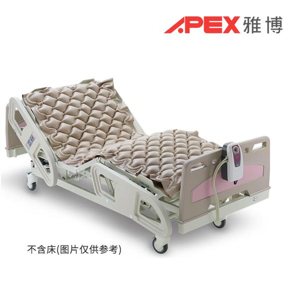 雅博球囊交替防褥疮充气床垫