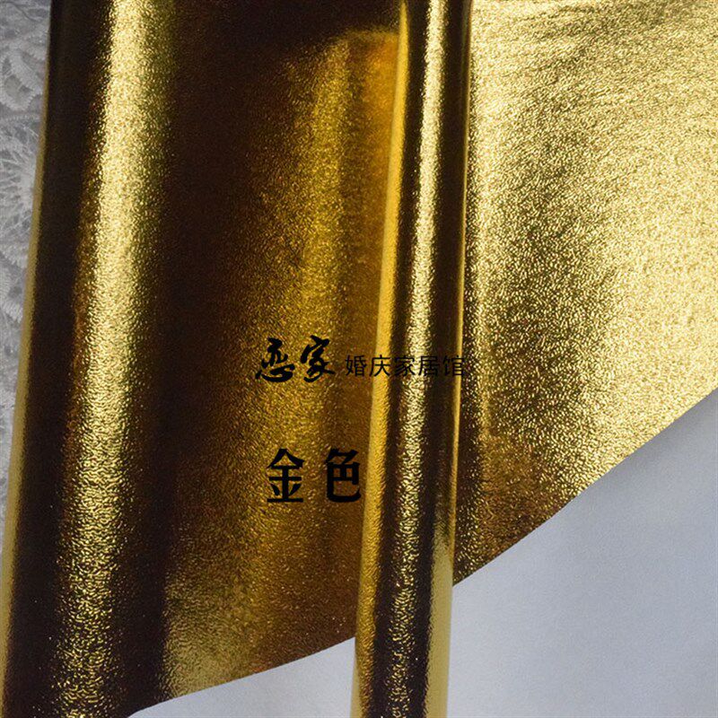 10张压纹纸彩虹纸闪亮书皮珠光纸彩色反光礼物品盒包装纸大尺寸