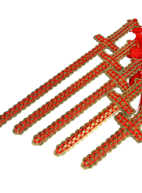 朴器 铜钱剑挂件