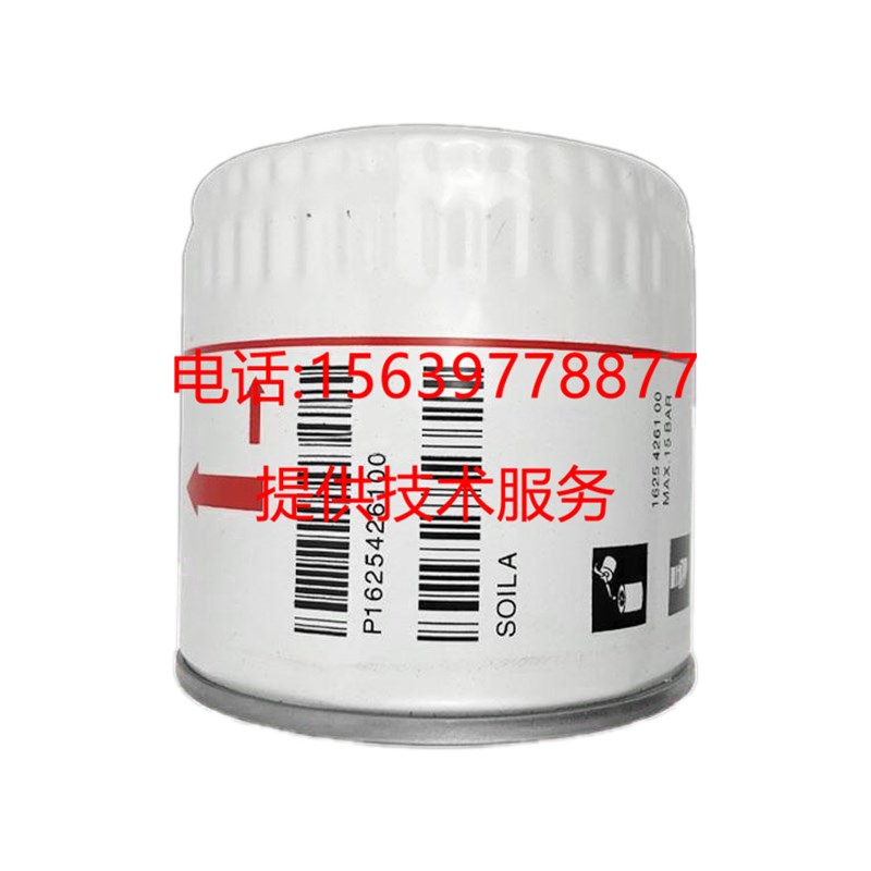 适用于阿特拉斯空压机3002603090过滤器保养包 空气过滤器套件