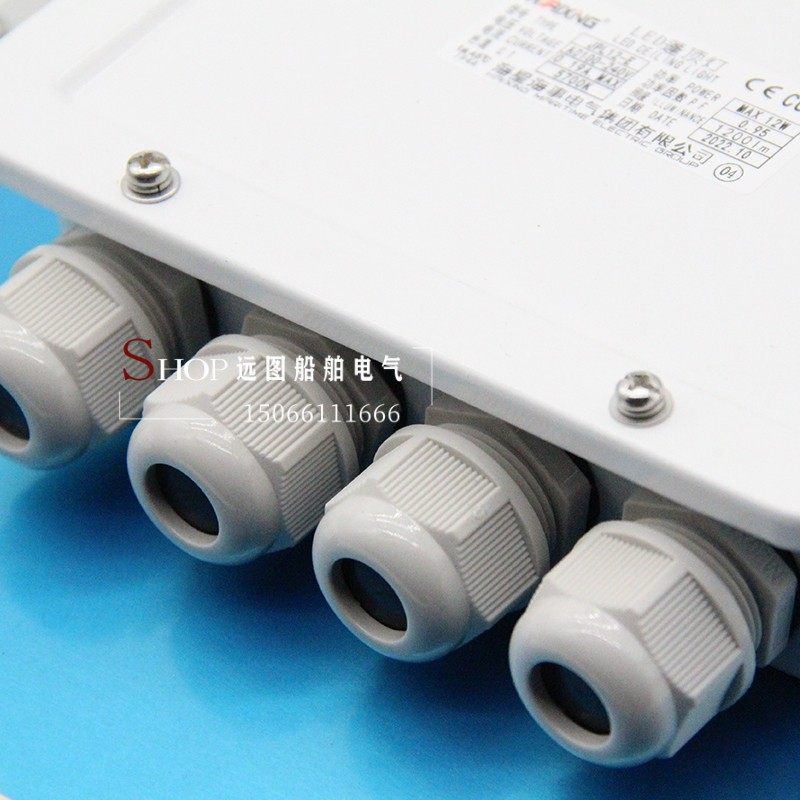 海星LED蓬顶灯JPL12/18-E宽压户外防水嵌入式铝合金应急标志CCS证