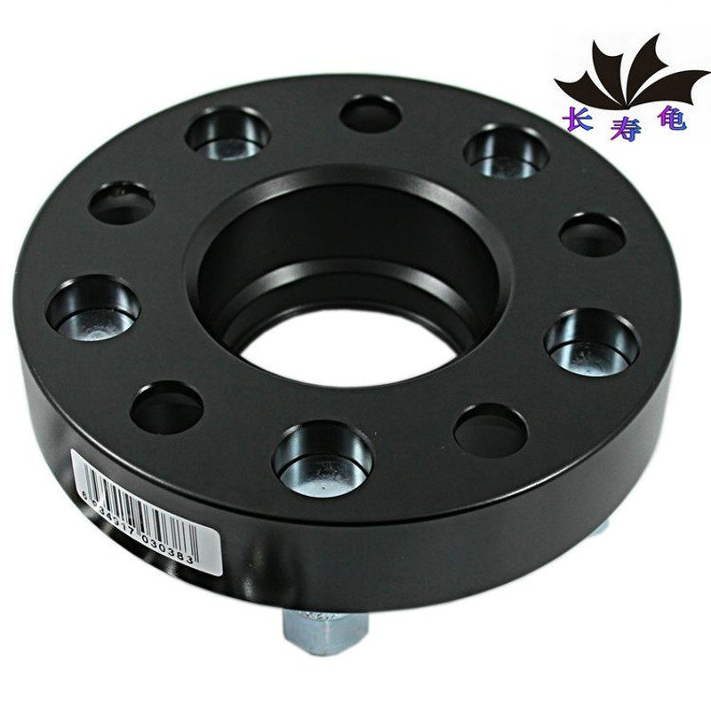 长安UNI-T 锐程cc cs75plus cs35plus 汽车法兰盘轮毂加宽 改装